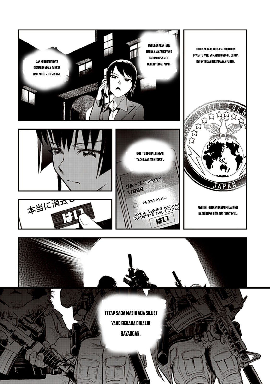 Youkai Gurentai Chapter 01 Gambar 61